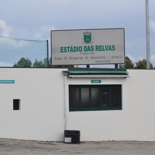 Estádio das Relvas